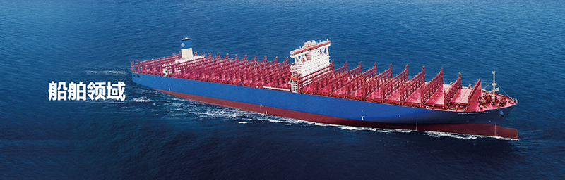 东吴机械顺利通过CCS中国船级社认证